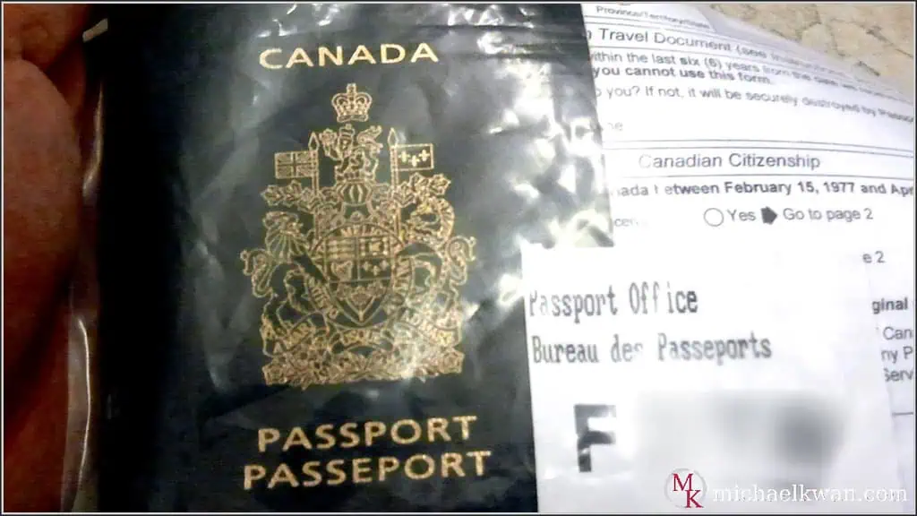 Passport Request